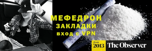 jwh Беломорск