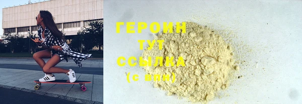 индика Белокуриха