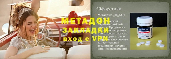 СК Белоозёрский