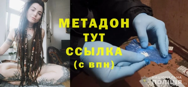 jwh Беломорск