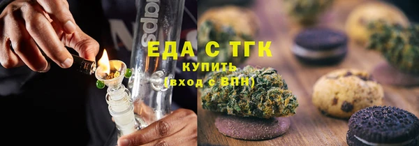 jwh Беломорск