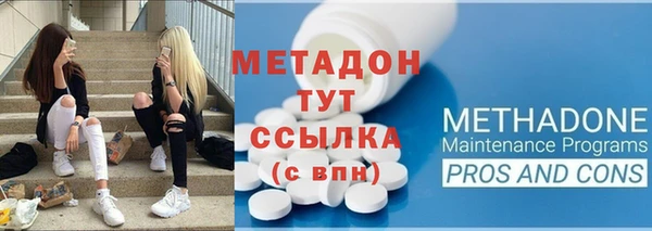 jwh Беломорск