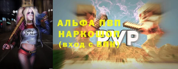 jwh Беломорск
