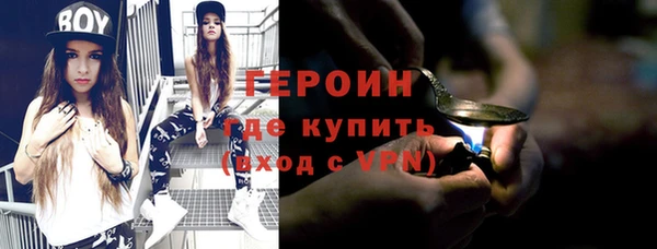 каннабис Снежинск