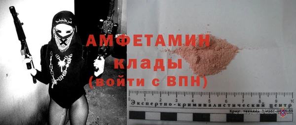 jwh Беломорск