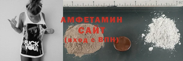 jwh Беломорск