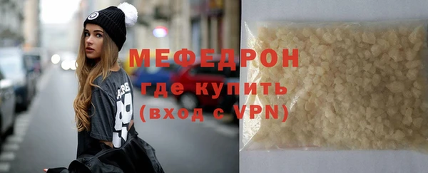 СК Белоозёрский