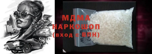 jwh Беломорск
