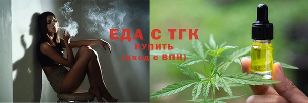 jwh Беломорск