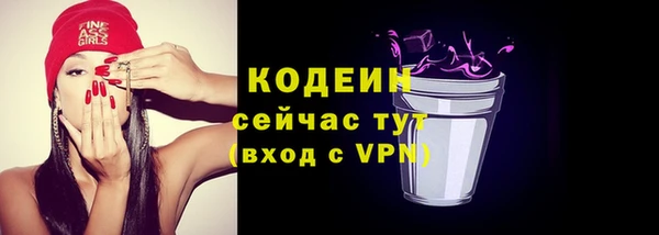 СК Белоозёрский