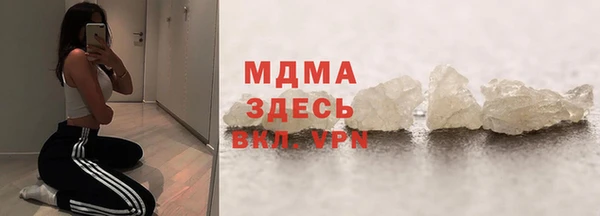 jwh Беломорск