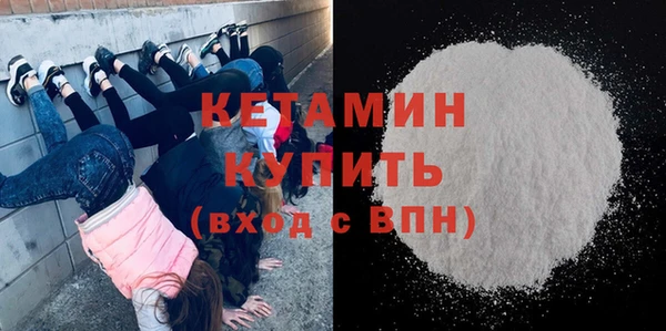jwh Беломорск