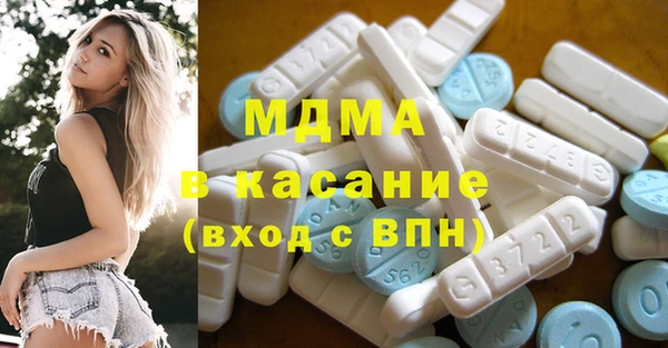 jwh Беломорск