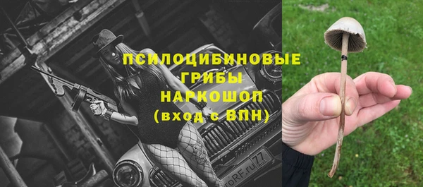 СК Белоозёрский