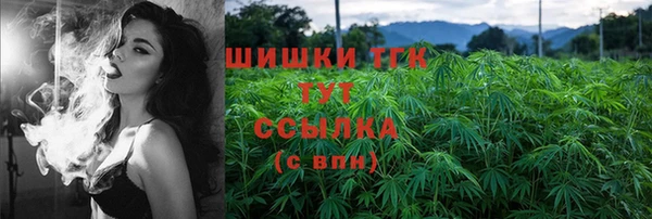 СК Белоозёрский