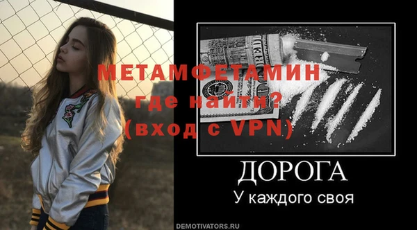 СК Белоозёрский