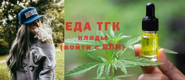 СК Белоозёрский