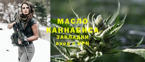 СК Белоозёрский