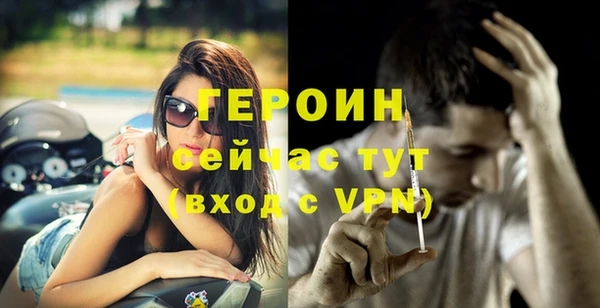 индика Белокуриха