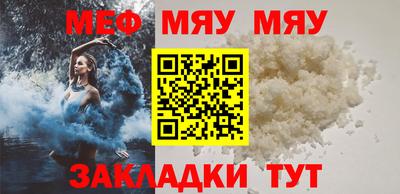 дживик Будённовск