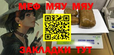 дживик Будённовск