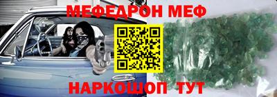 дживик Будённовск