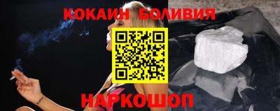 spice Бугуруслан