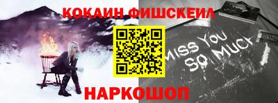 дживик Будённовск