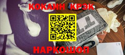 дживик Будённовск