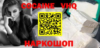 дживик Будённовск