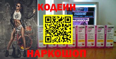 дживик Будённовск