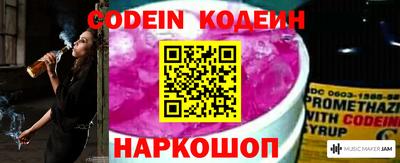 бошки Бузулук