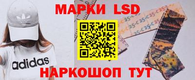 дживик Будённовск