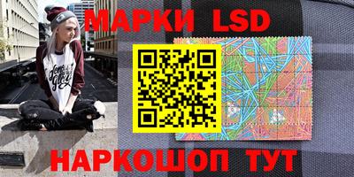 spice Бугуруслан