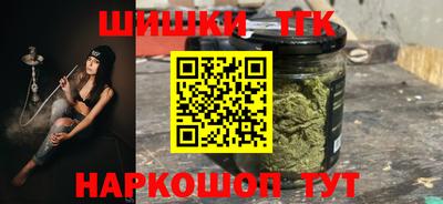 spice Бугуруслан