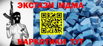 бошки Бузулук
