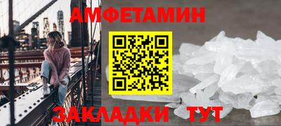 дживик Будённовск