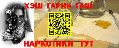 spice Бугуруслан
