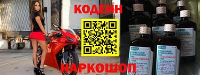 дживик Будённовск
