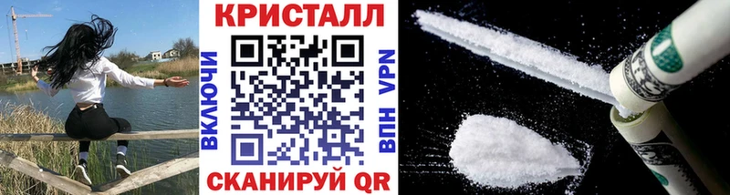 МЕТАМФЕТАМИН Декстрометамфетамин 99.9%  гидра ONION  Бузулук 