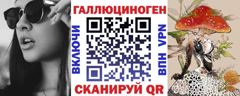Галлюциногенные грибы Cubensis где купить наркотик Бузулук